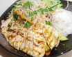 306 Chicken Teriyaki